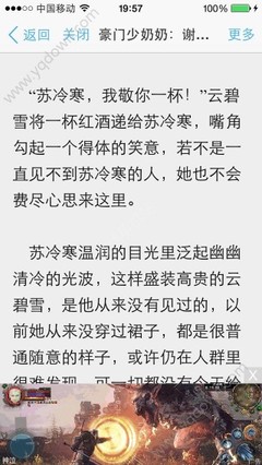 ag捕鱼王网站